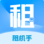 MDM管理平台